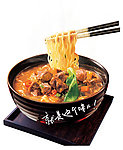 牛肉面