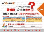 宿舍标贴