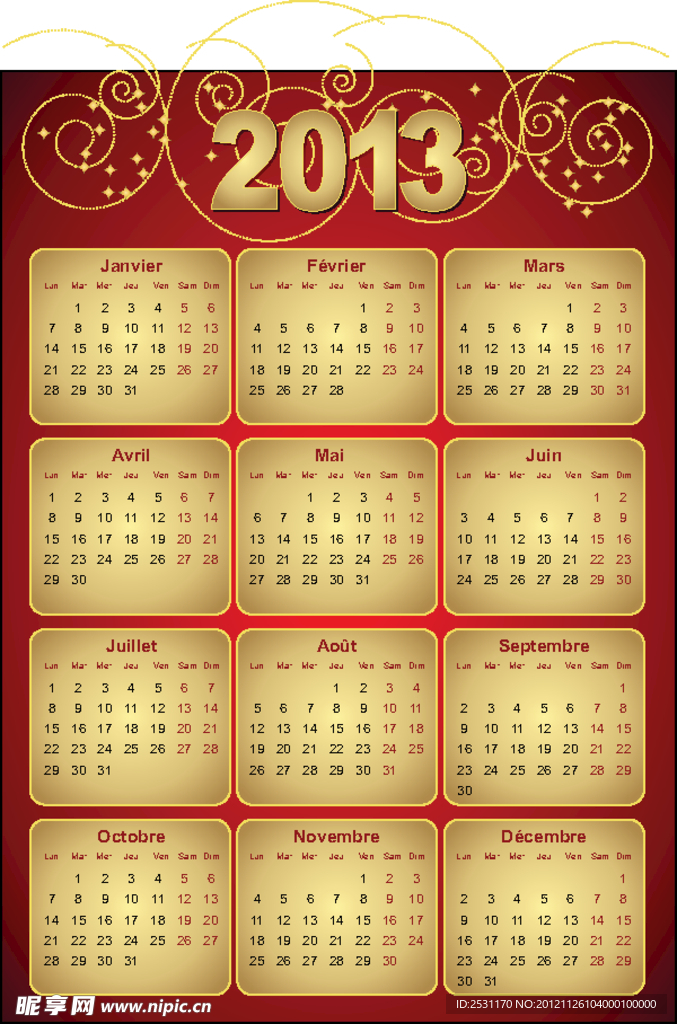 2013年年历