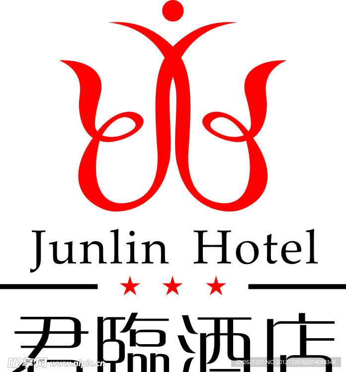 君临酒店标志