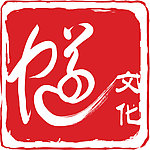 中国中铁隧道集团