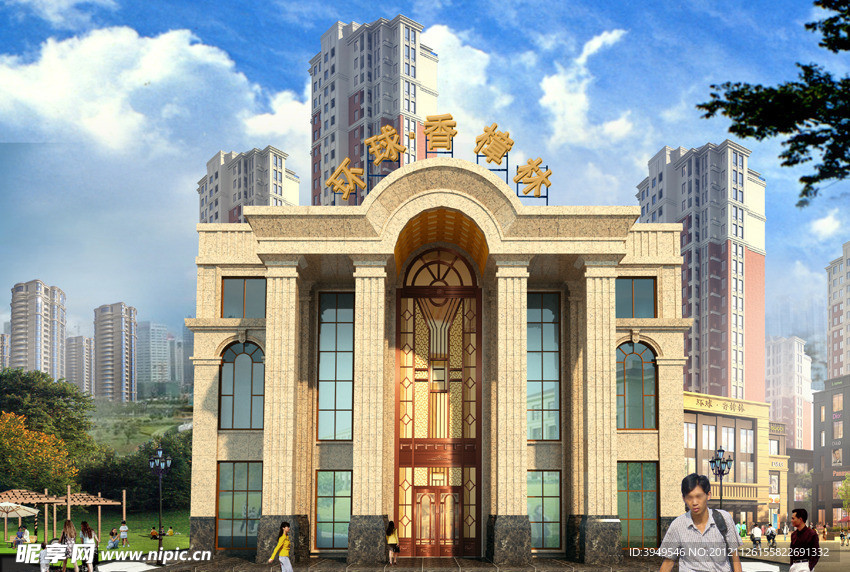 建筑景观