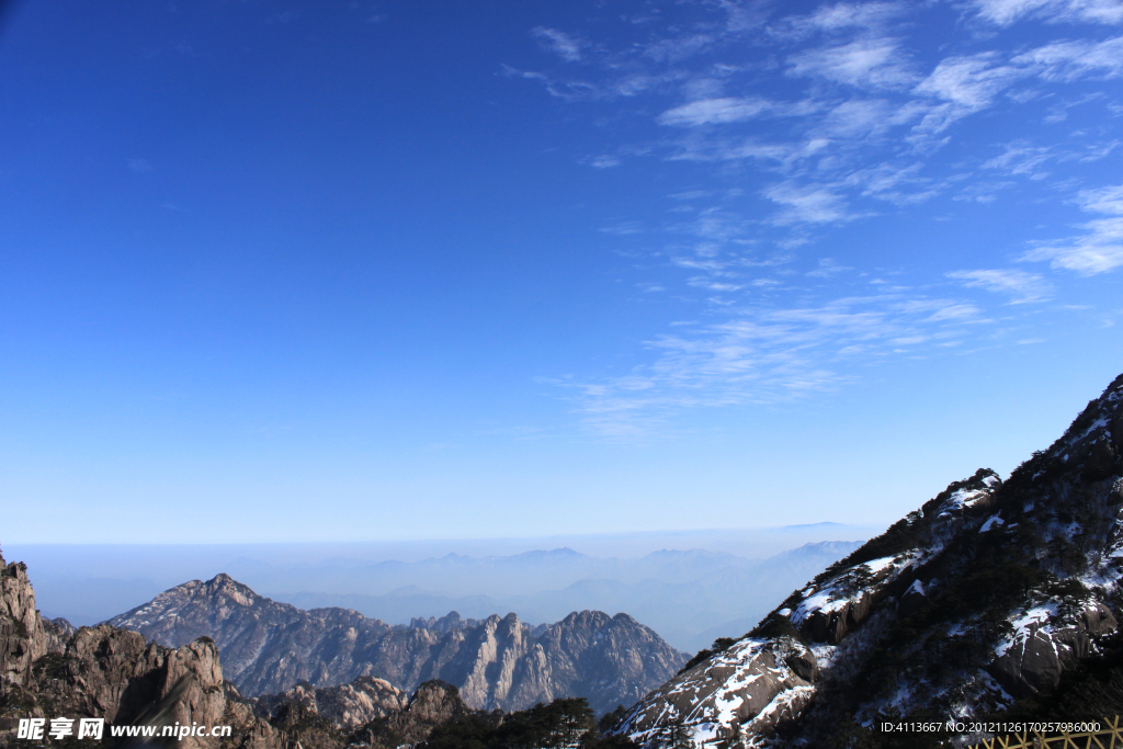 黄山风景