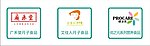 广禾堂 艾佳人 优之元LOGO