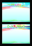 青春风景线与梦想同行