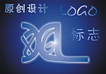 原创设计LOGO