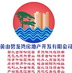 房地产 LOGO 标识 描述 标志