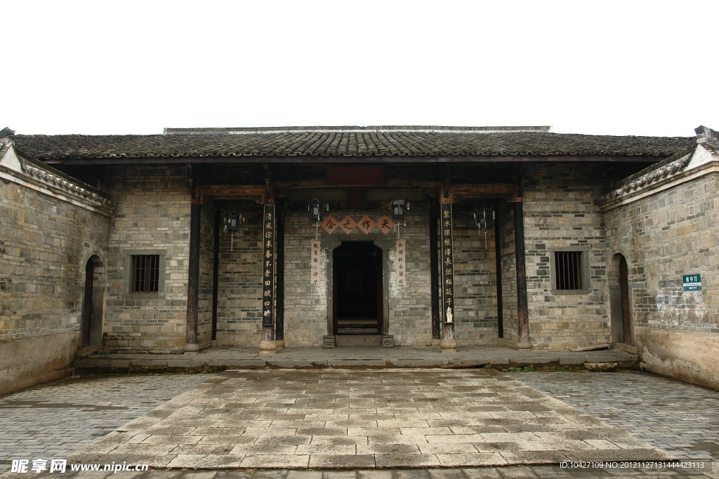 古建民居