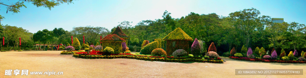 菊花展园林全景图