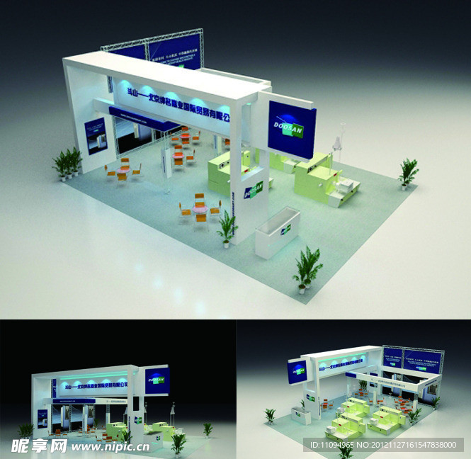 展览模型 3D设计模型 展示模型