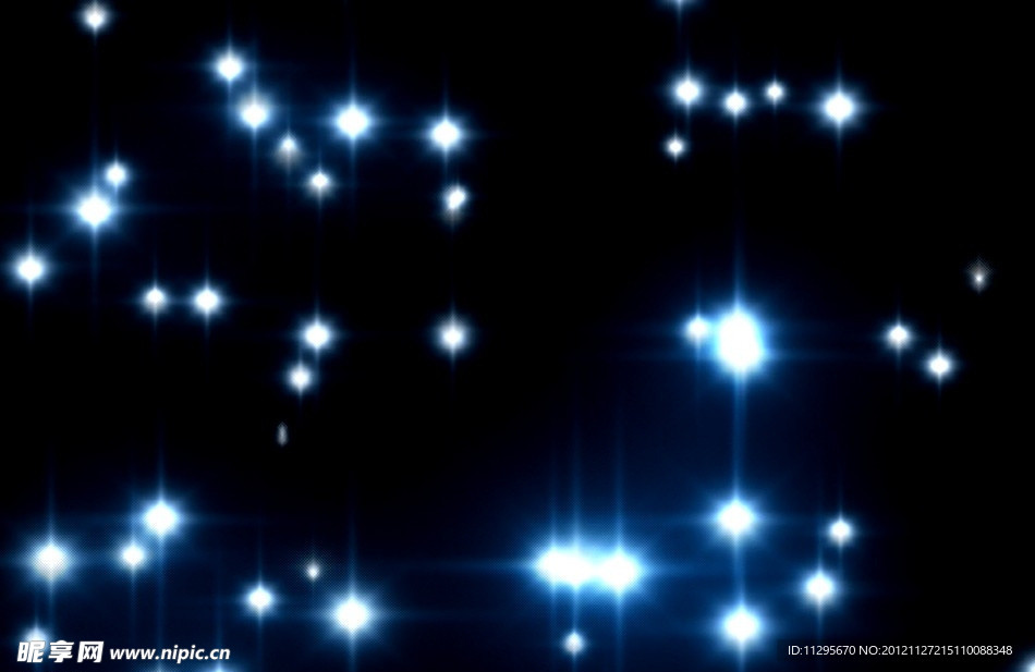 星光