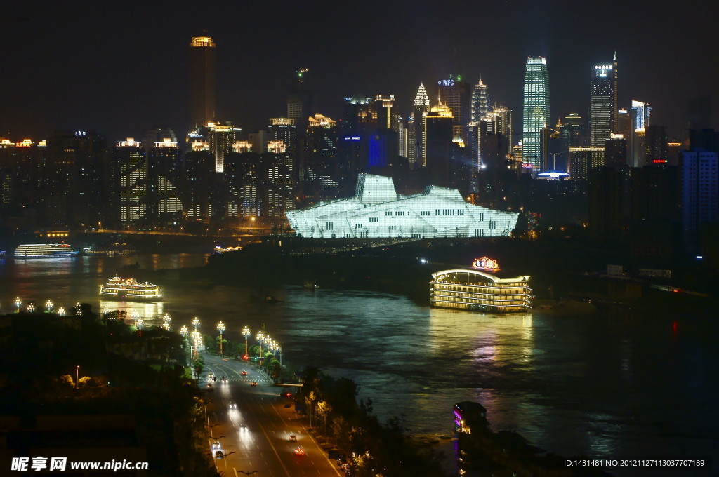 重庆朝天门夜景