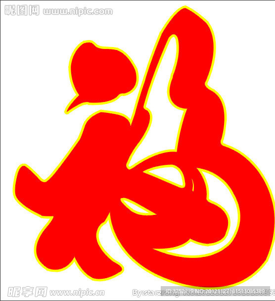 福矢量
