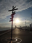 青岛奥帆中心(非高清)