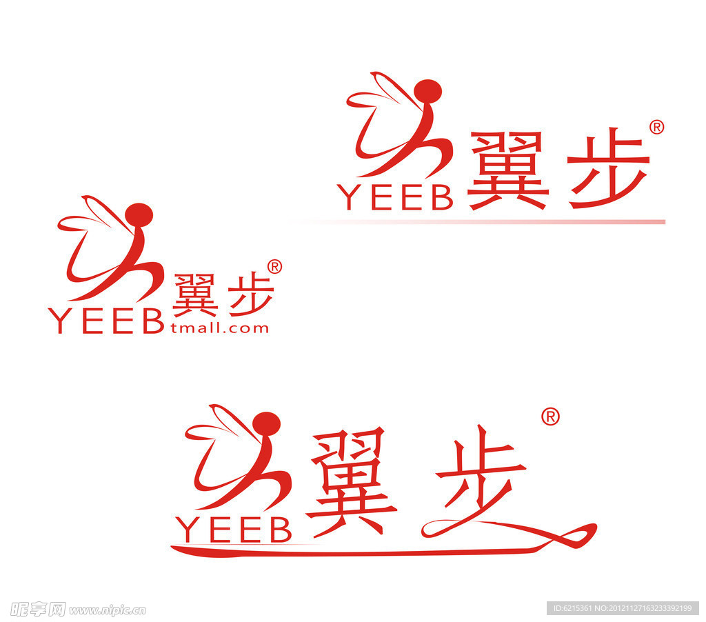 LOGO 翼步