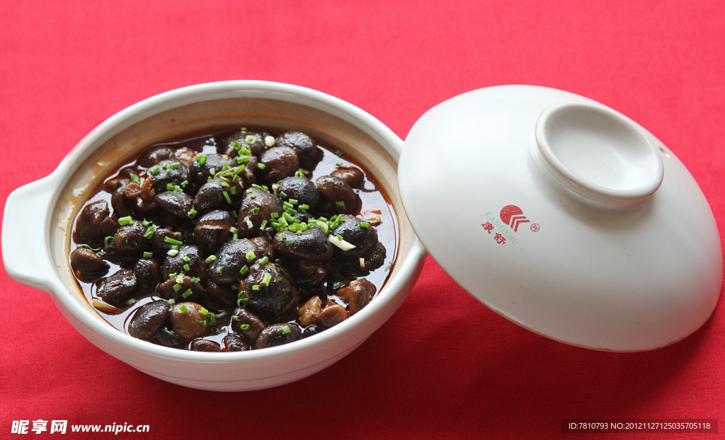茂林野味菇