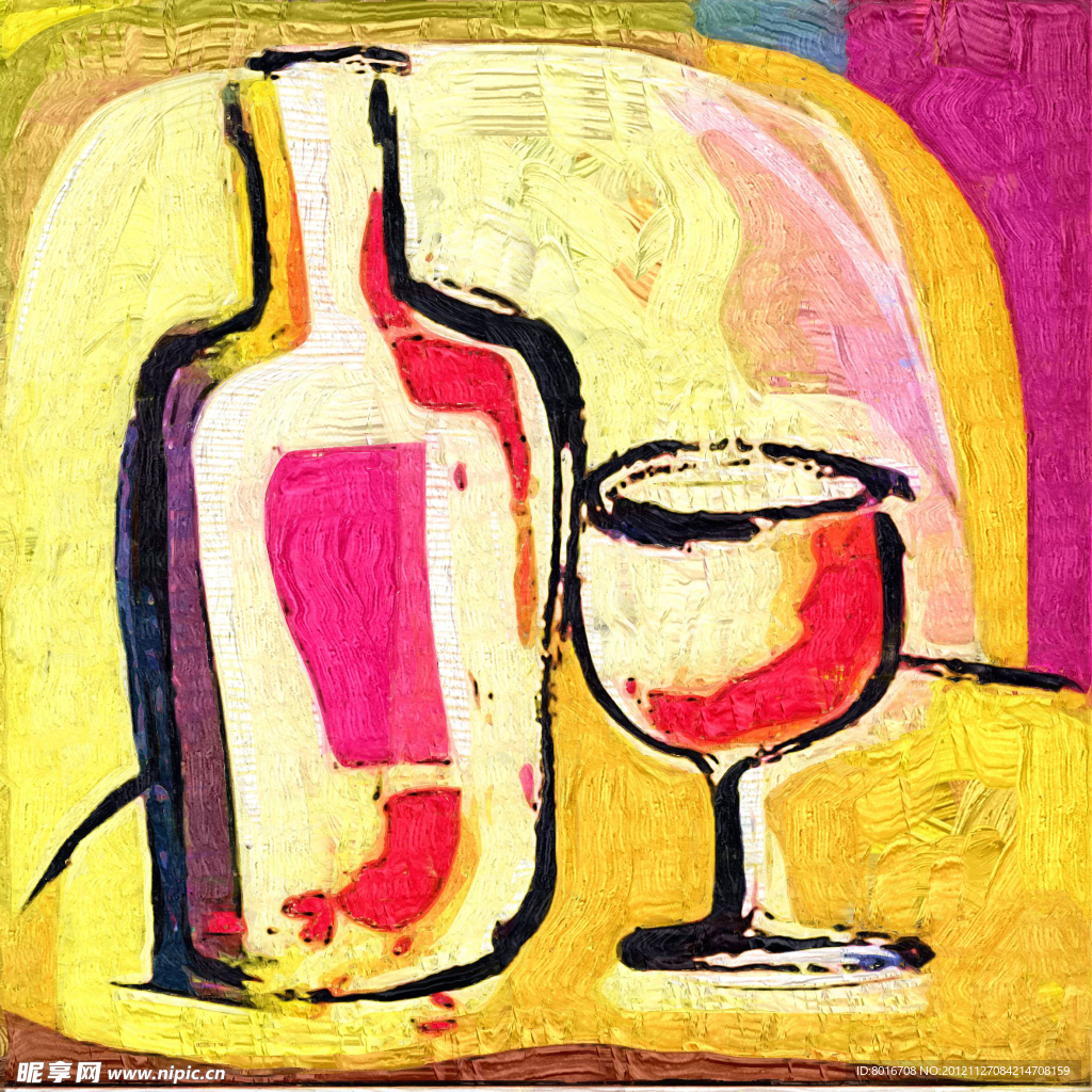 酒杯