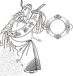 福星