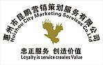 门牌