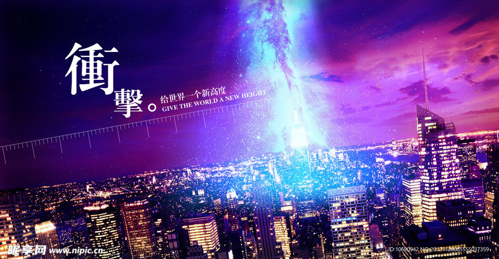 房地产广告
