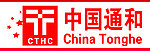 中国通和标志