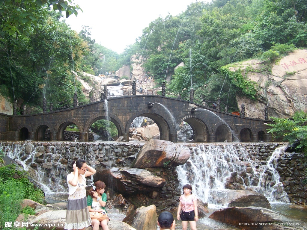 山泉