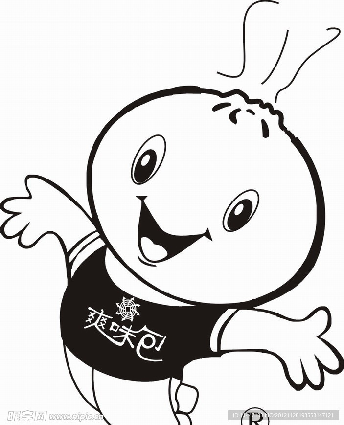 酷比餐厅标志