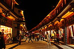 夜景美色