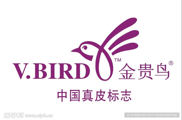 金贵鸟标志