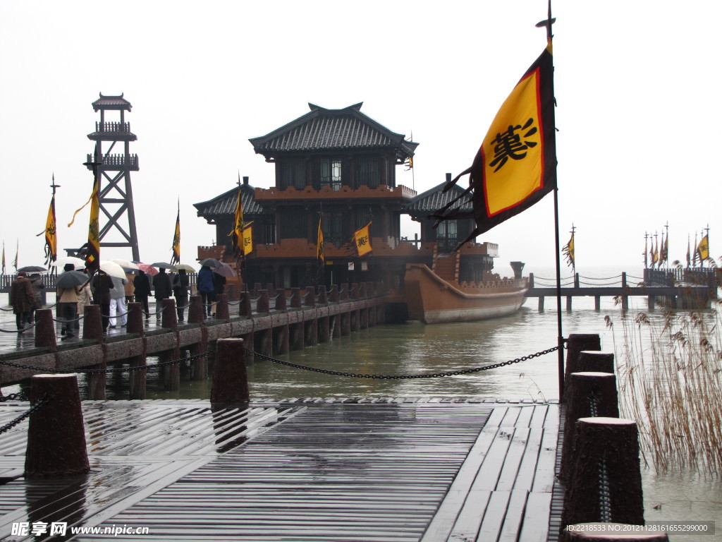 三国城 古建筑