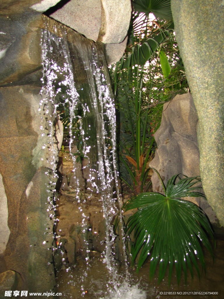 水流