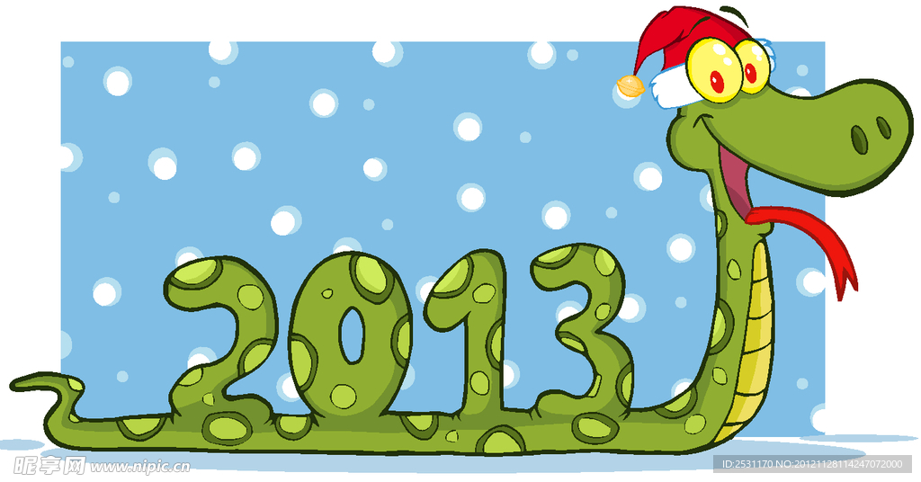 蛇年2013字体设计