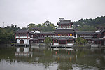 北海青秀山风景