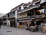 西藏拉萨藏经院