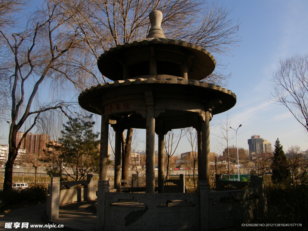 北京玲珑公园
