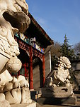 北京玲珑公园