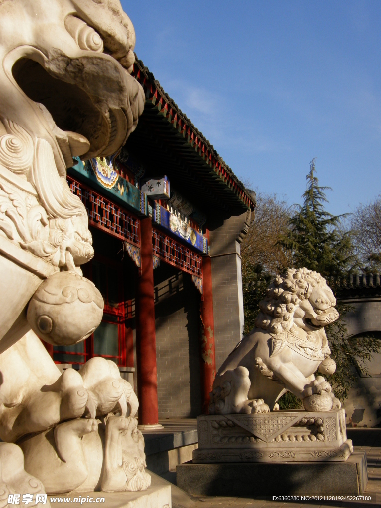 北京玲珑公园