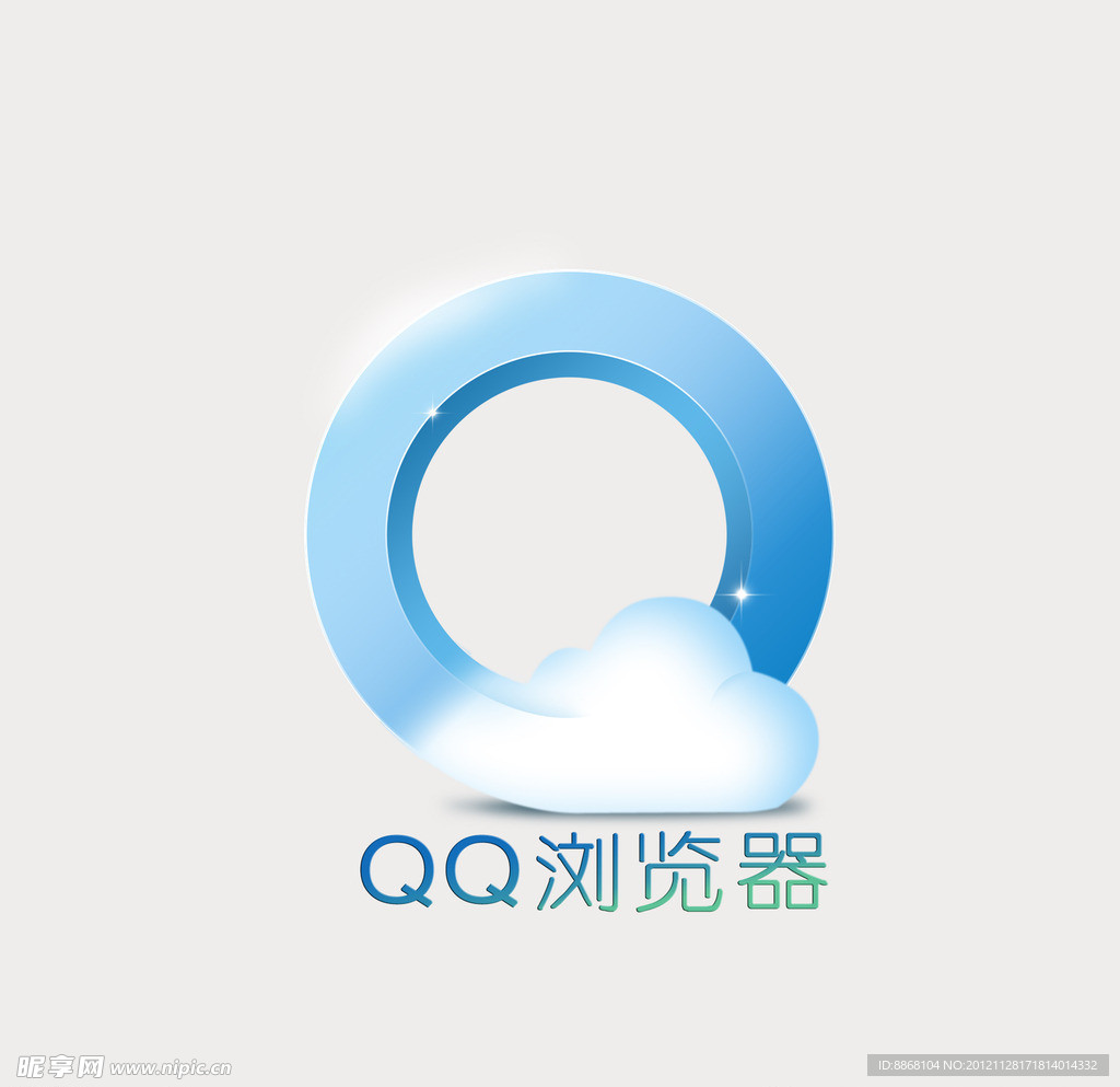 QQ腾讯浏览器logo