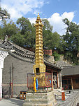 五台山显通寺铜塔