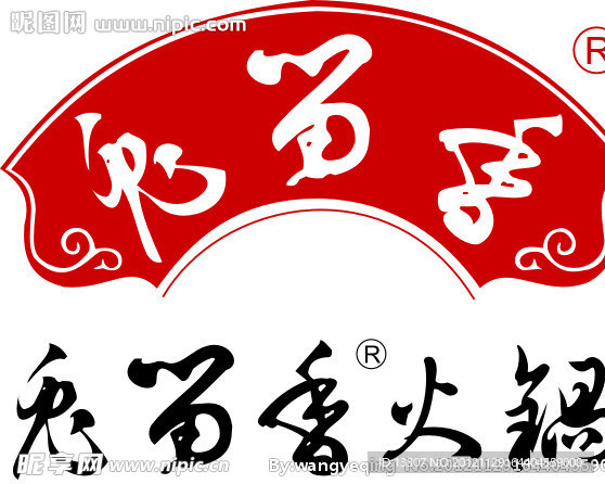 兔留香火锅标记