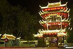 镇江阁夜景
