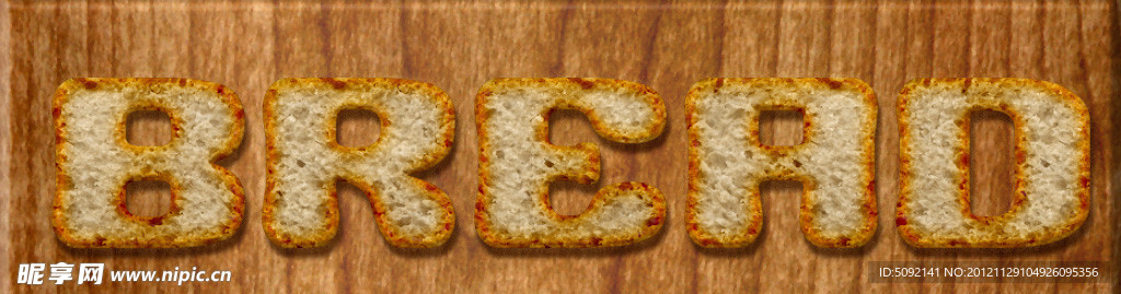 面包文字样式