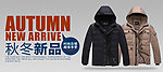 羽绒服男装淘宝海报新品秋冬时尚百搭