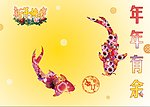 新年贺卡