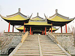 五亭桥