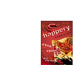 食物包装设计