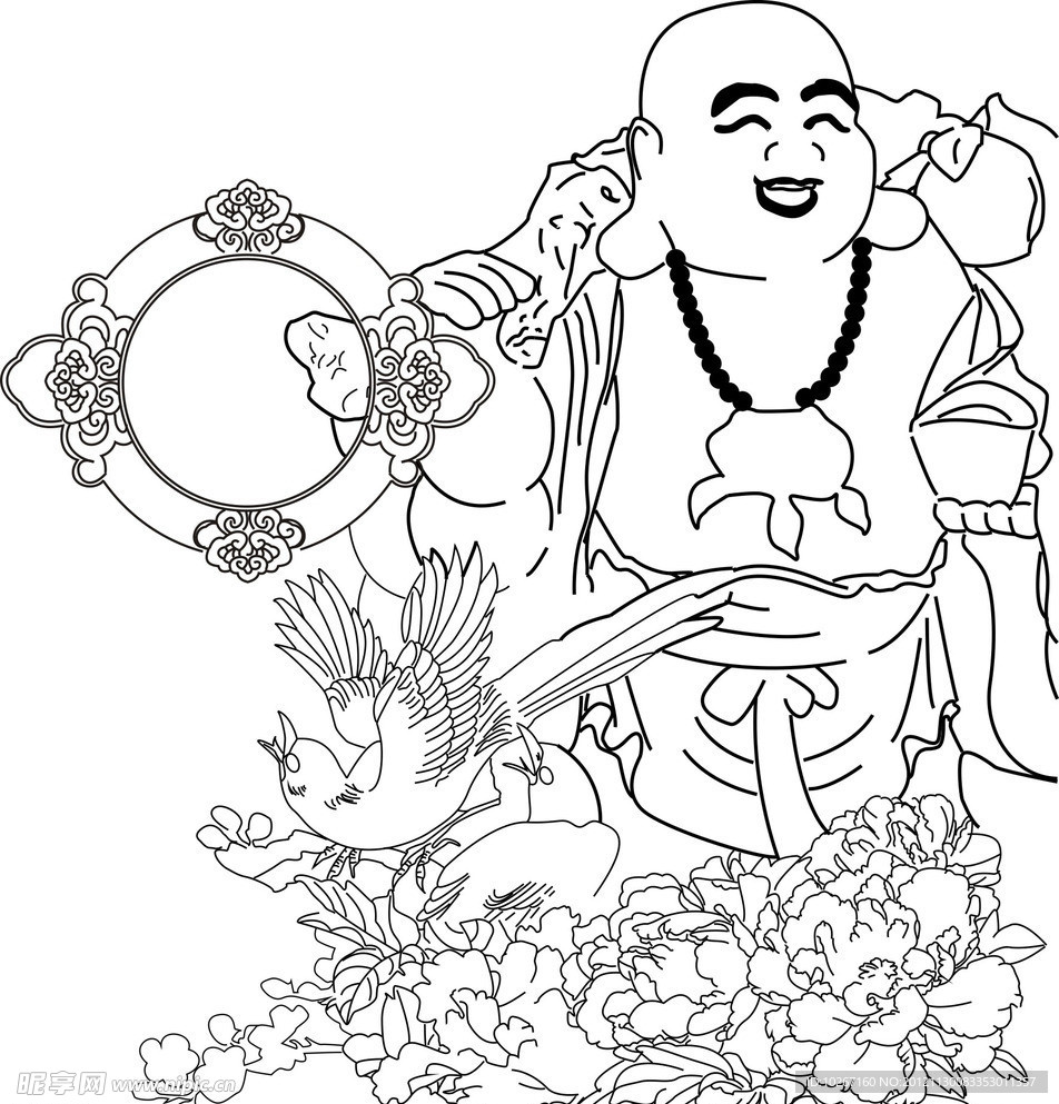 喜星