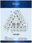 房地产户型图