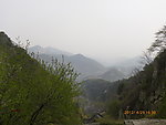泰山