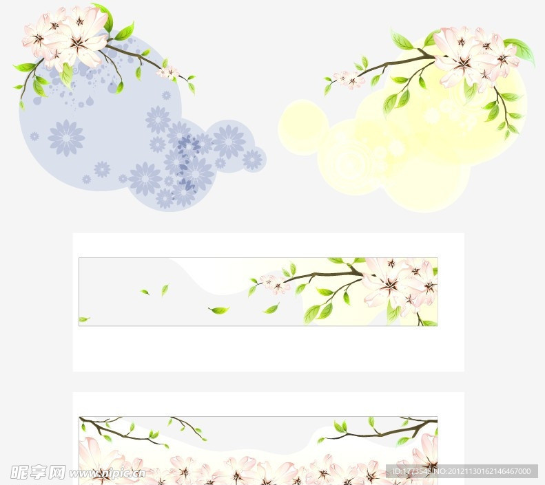 花纹移门